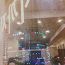 하늘빛가정의학과의원 이미지