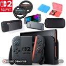 롯데마트 구로점 앞 | 포켓몬 포코피아로 시작된 닌텐도 스위치2, 마리오카트 월드 구매 후기 및 정보