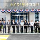 작전2동 행정복지센터 이미지