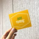 502테이블 이미지