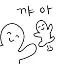 평생학습활동가 양성과정(기본) 이미지