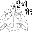 발리 휘트니스 클럽 이미지