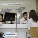 (주)하나관광 이미지