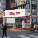 지니스안경중화산점 이미지