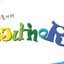 모텔줄리아나 이미지