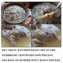 뚜껑샘 이미지