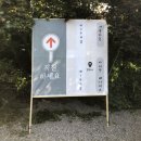 가송가든 이미지