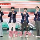 7월29일 한일톱텐쇼 선공개 톱텐고 꽃미남 F4 떴다! 박서진X에녹X신승태X김준수 꽃바람 영상 이미지