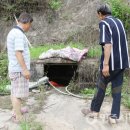 안메끼실경로당 티스토리