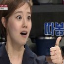 신부시장 | [대전] 대전 신부관리 추천 | 대전 중리전통시장피부샵 미온담 실면도 후기