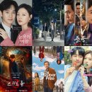 드래곤2 이미지