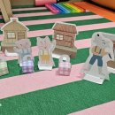 [푸른산 1주] 이가은 이미지