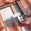 태양철물안전 이미지