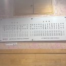 이품 | [연희동 간짜장 맛집] '이품'에서 맛본 인생 간짜장 솔직후기⁠