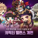 밸런스댄스 이미지