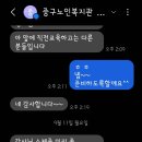 중구노인복지관분관 이미지