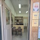 우림공인중개사사무소 | 유니시티부동산추천 중동 유니시티 전문 우림공인중개사사무소