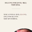 한울푸드 이미지