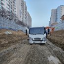 (주)아세아상사