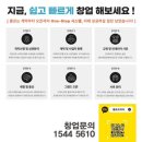 롤로타바코 이미지