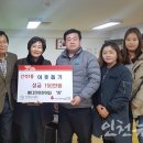 예다인어린이집 이미지