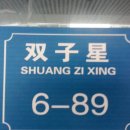 풍정빌딩 이미지