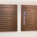 도곡타워정형외과의원 이미지