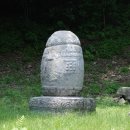 정읍 선비문화체험 이미지