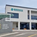 철원군보건소 이미지
