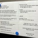 호텔스테이현 네이버블로그