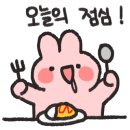 여시물길 이미지