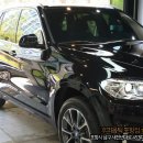 보경모터스 이미지