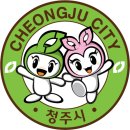 오창양궁연습장 이미지