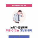 진주 수 병원 이미지