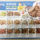 122-운정2-122 이미지