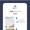 더존 동물병원 이미지