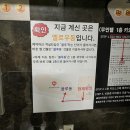 호텔 마린뷰 | 아이랑 인천 월미도 호텔 블루옐로마린호텔 놀이공원뷰 트윈 내돈내산