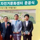 오정종합건설(주) 이미지