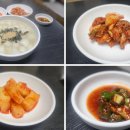 고향의맛손칼국수 이미지