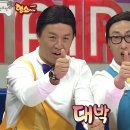 밍주 | 해운대 중식당 밍주 런치코스 후기