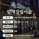 권율대로 894 이미지