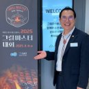 마스터의원 이미지