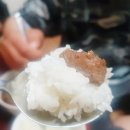 신동진쌀집 | 맛있는쌀♡인생쌀집 신동진 햅쌀