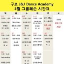 구로-구로-구로-2707 이미지