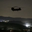 연합특수 이미지