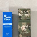 시크릿자석건강의료기기 | 피에이치포 커플 청결제 솔직 후기, 의료기기 청결제로 안심 케어해요