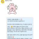 (주)단주 | 밴쿠버 워홀 D+16) 오늘도 내생일🎂 | SSLC 어학원 트라이얼 후기