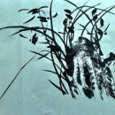 소동파(蘇東坡)의 시 한 수 -'제양차공춘란(題楊次公春蘭)' 이미지