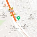 노랑통닭홍제 이미지