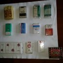 봉초담배 오래된 담배 50년된 담배 골동품판매목록 신탄지 파고다 환희 -추억의 민속품- 이미지